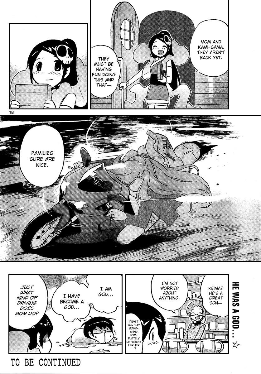 The World God Only Knows Chapter 34 - Page 18