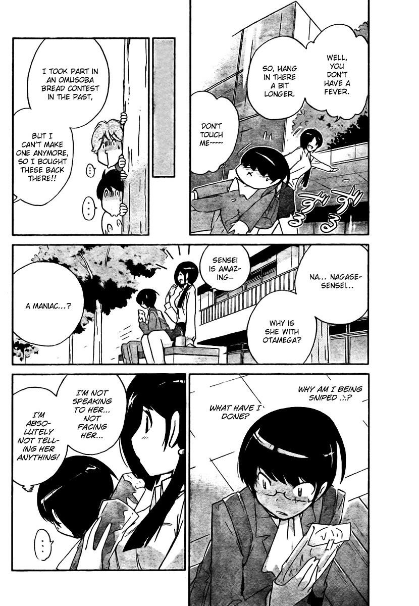 The World God Only Knows Chapter 37 - Page 14