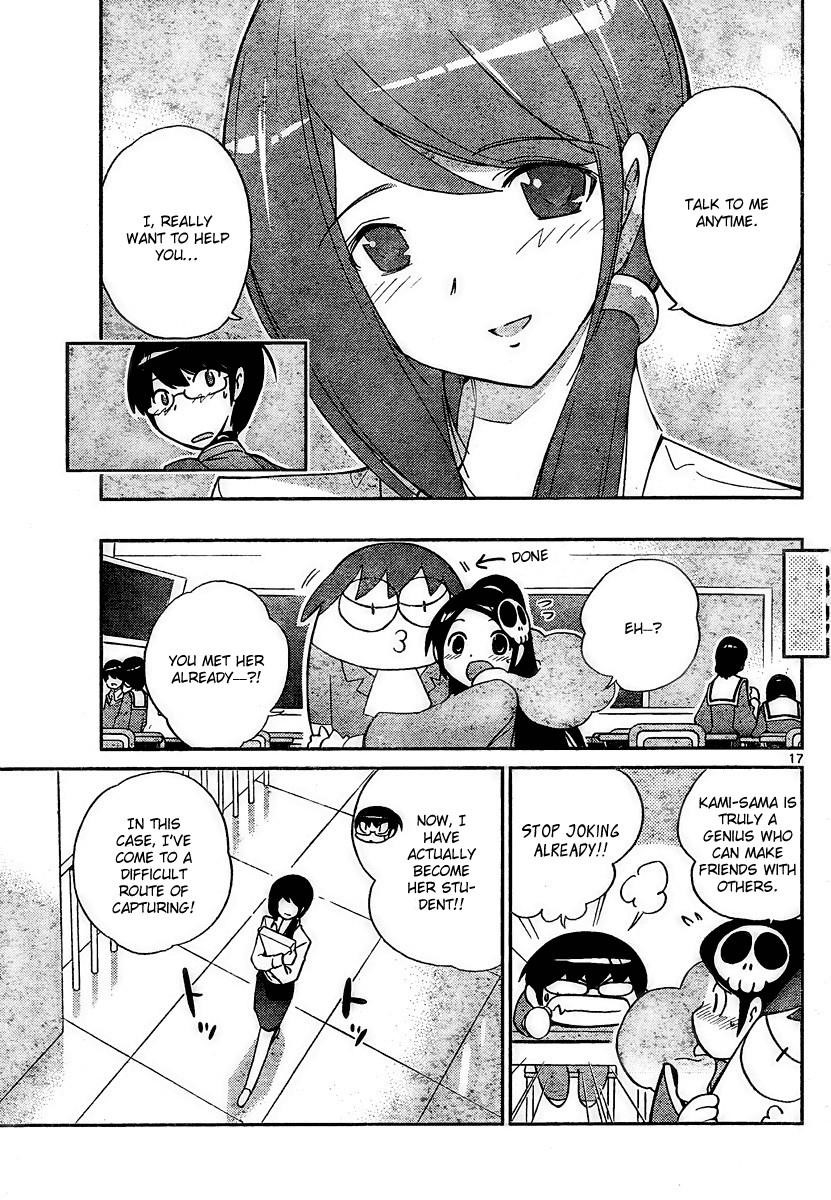 The World God Only Knows Chapter 37 - Page 17