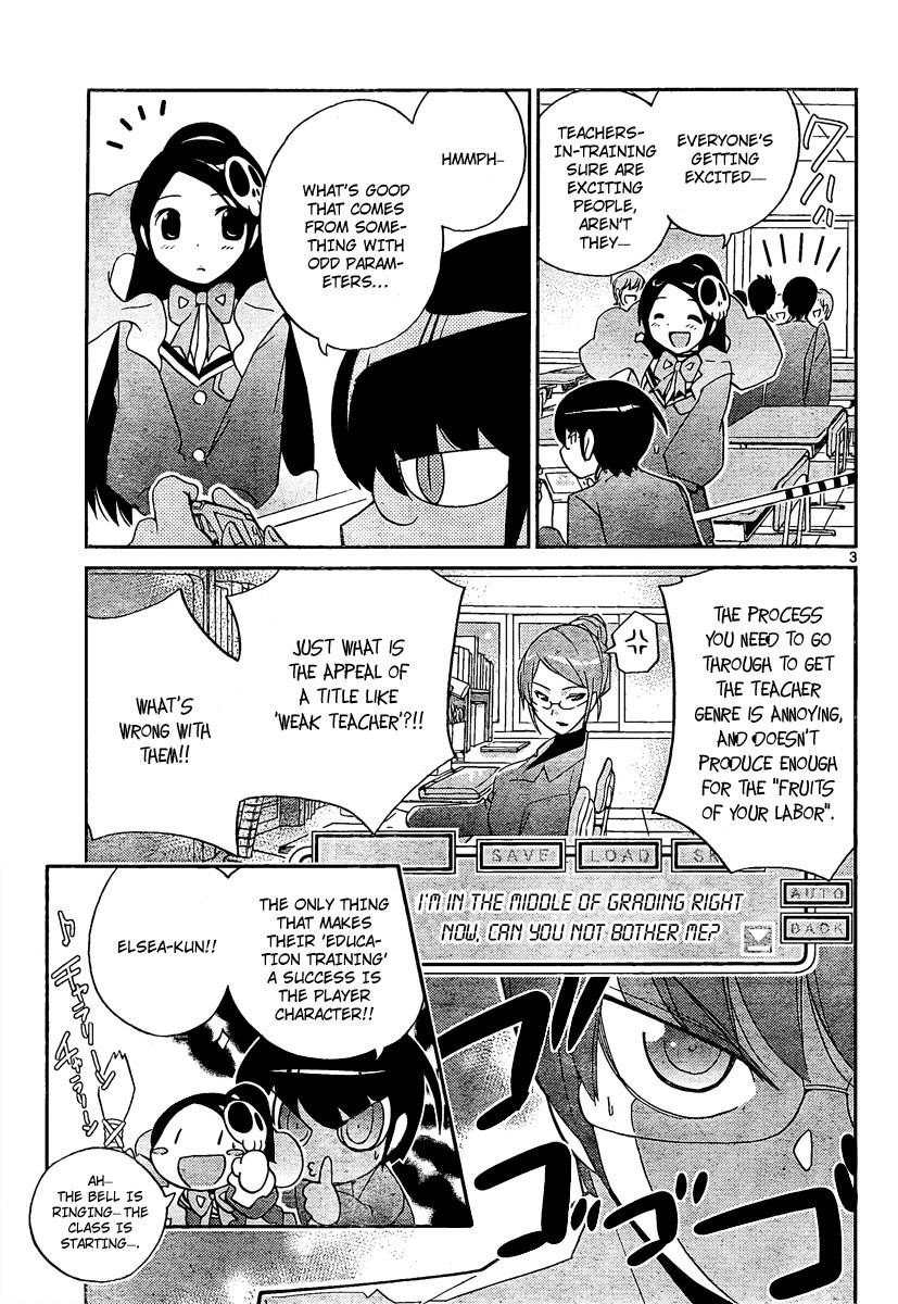 The World God Only Knows Chapter 37 - Page 3