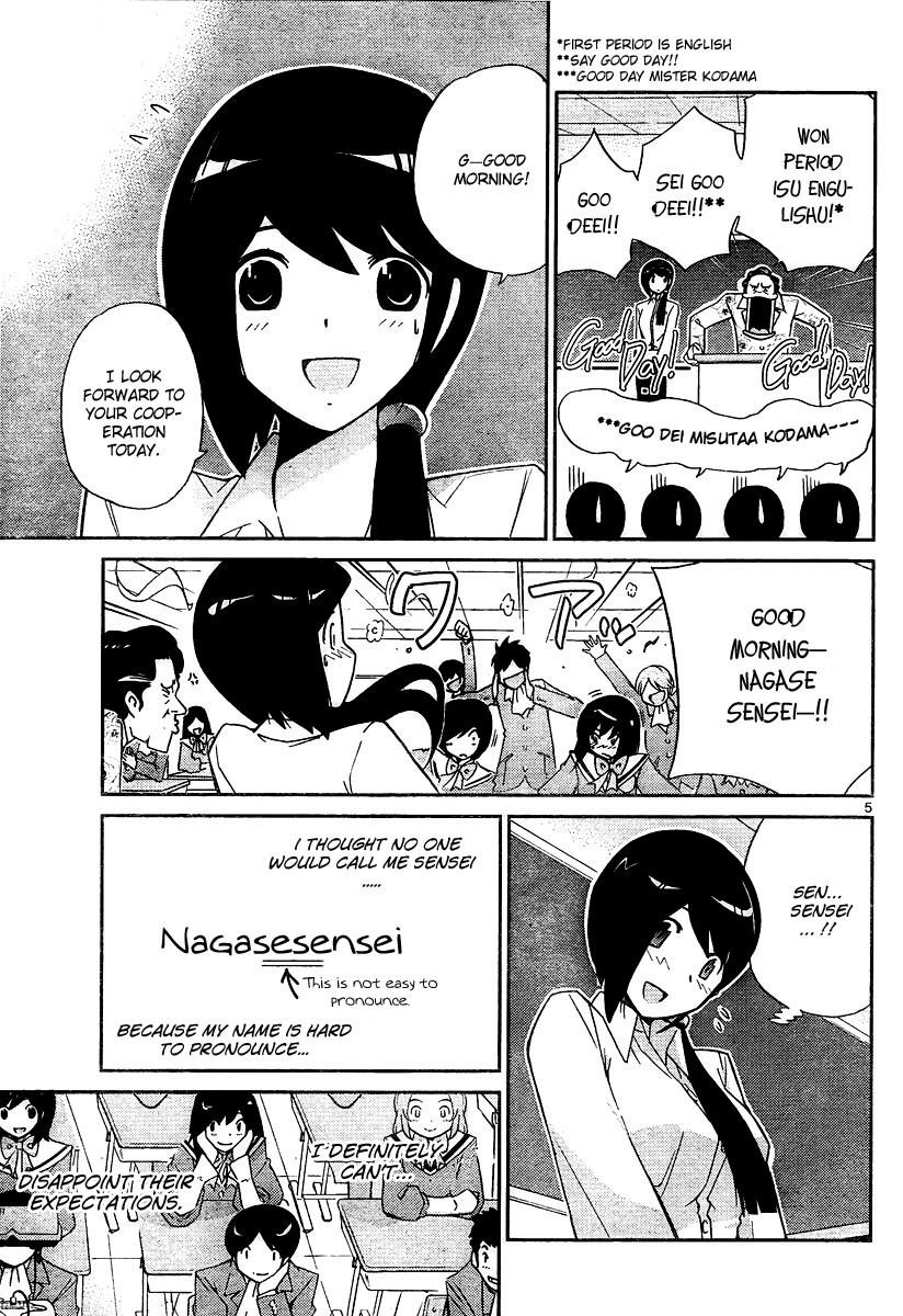 The World God Only Knows Chapter 37 - Page 5