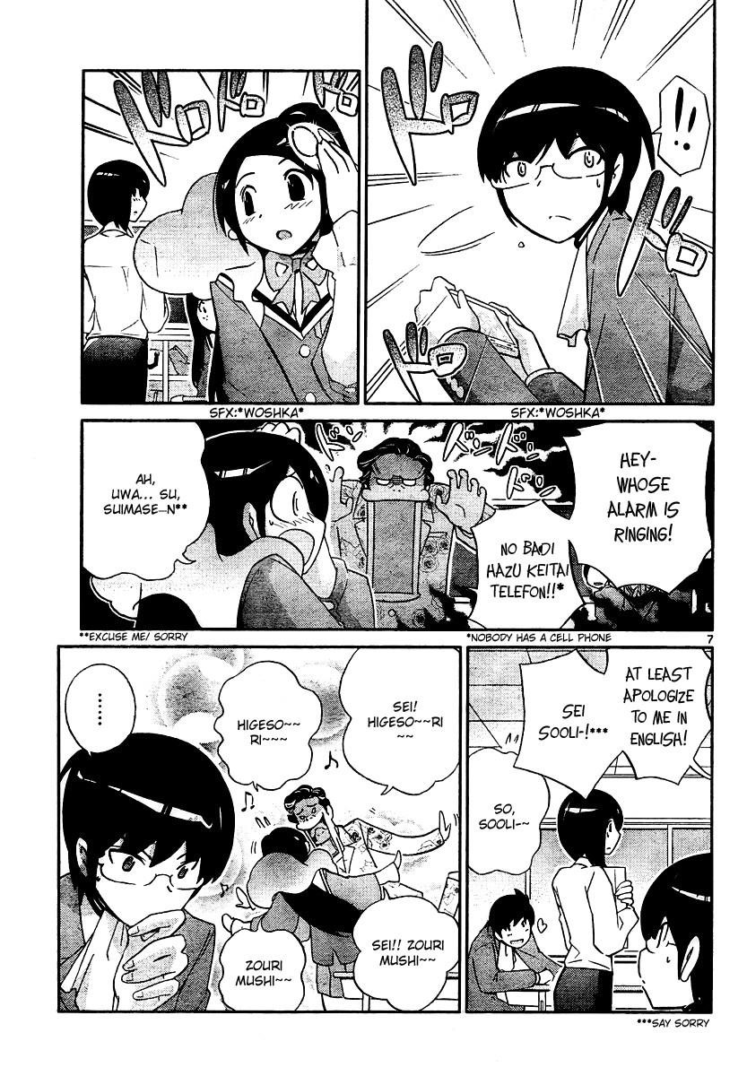 The World God Only Knows Chapter 37 - Page 7