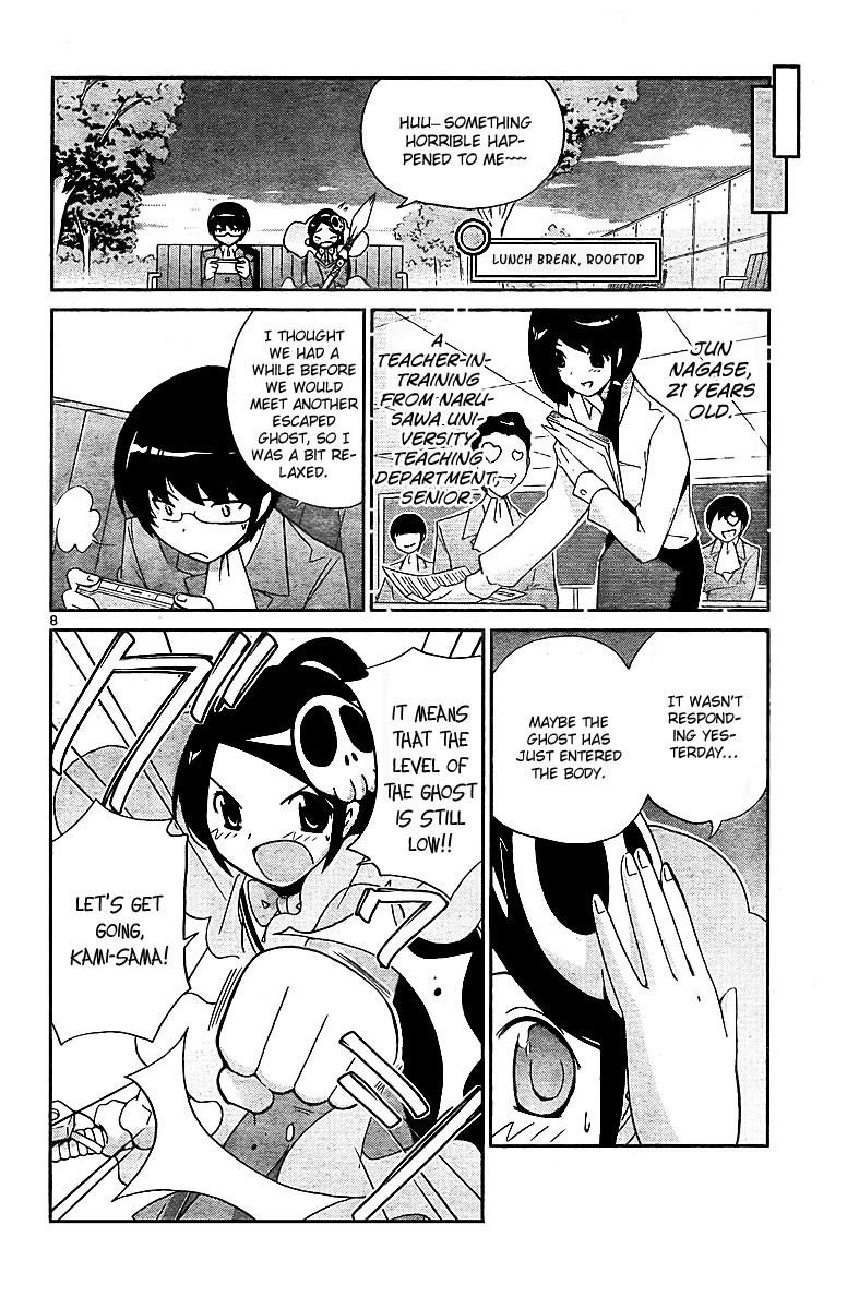 The World God Only Knows Chapter 37 - Page 8