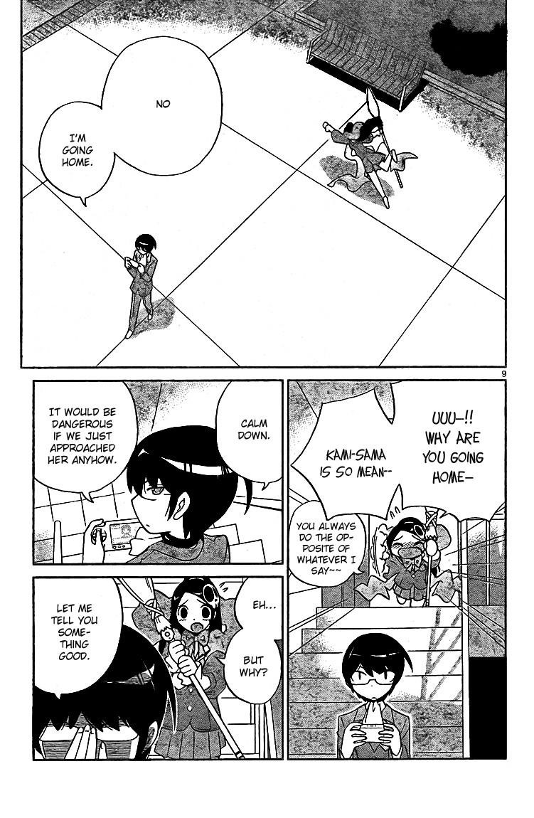 The World God Only Knows Chapter 37 - Page 9