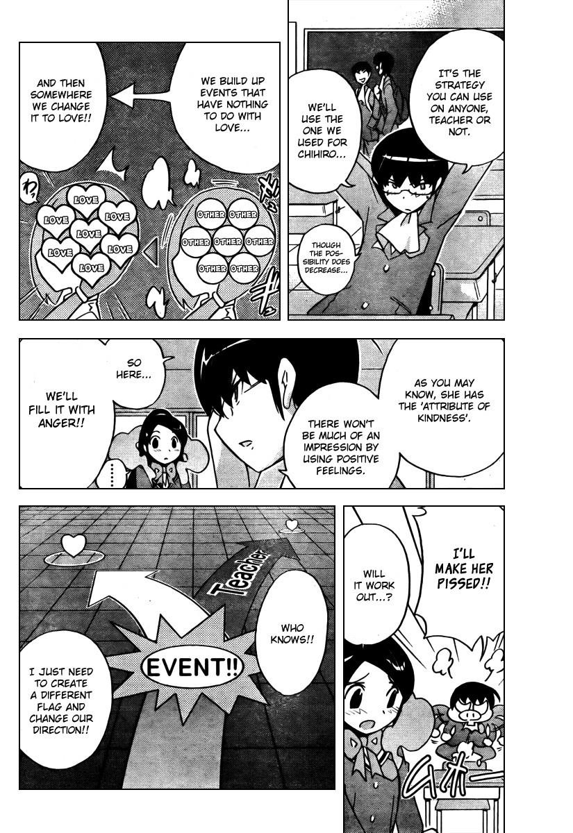 The World God Only Knows Chapter 38 - Page 2