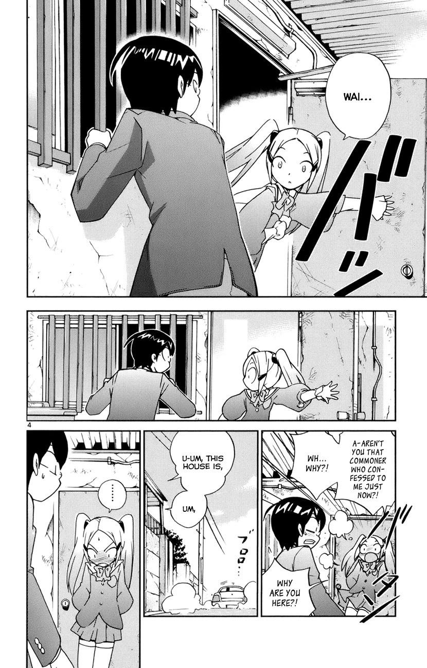 The World God Only Knows Chapter 4 - Page 5