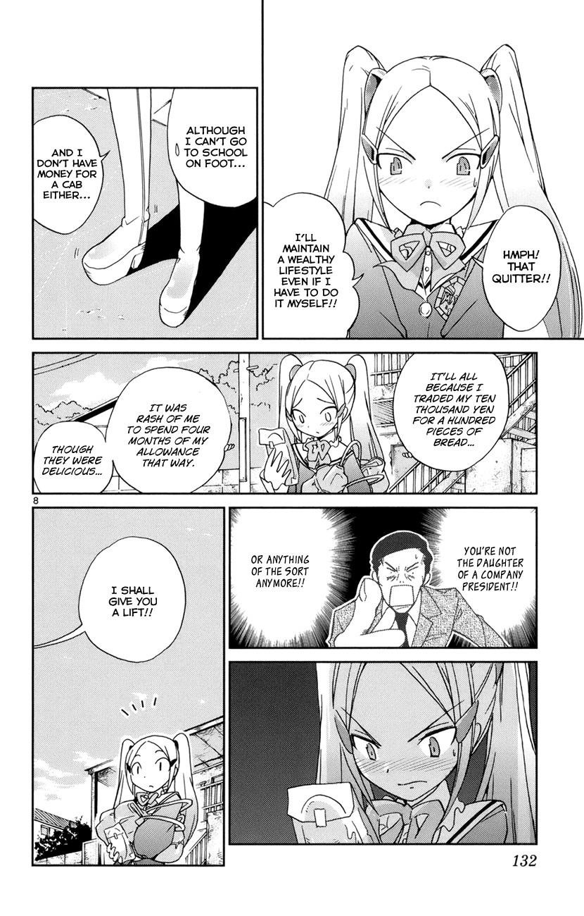 The World God Only Knows Chapter 4 - Page 9