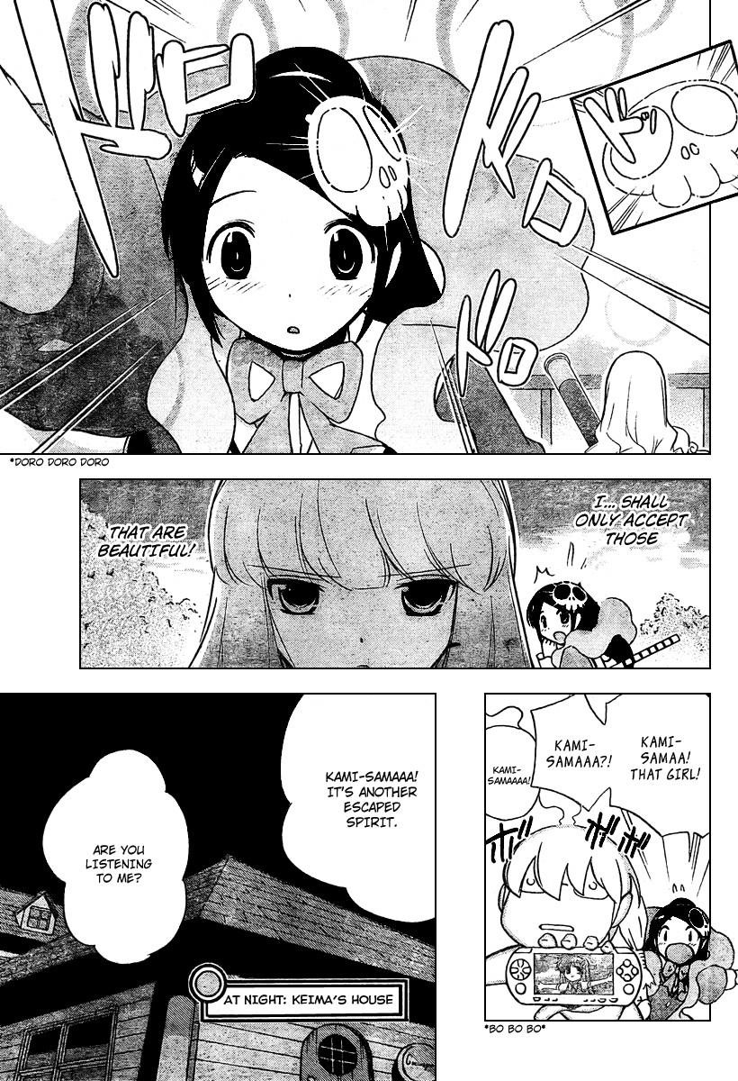 The World God Only Knows Chapter 43 - Page 11