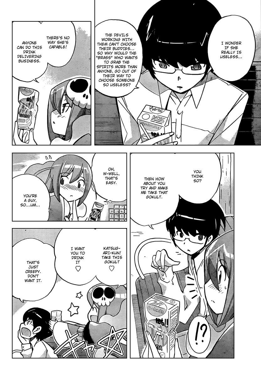 The World God Only Knows Chapter 49 - Page 6