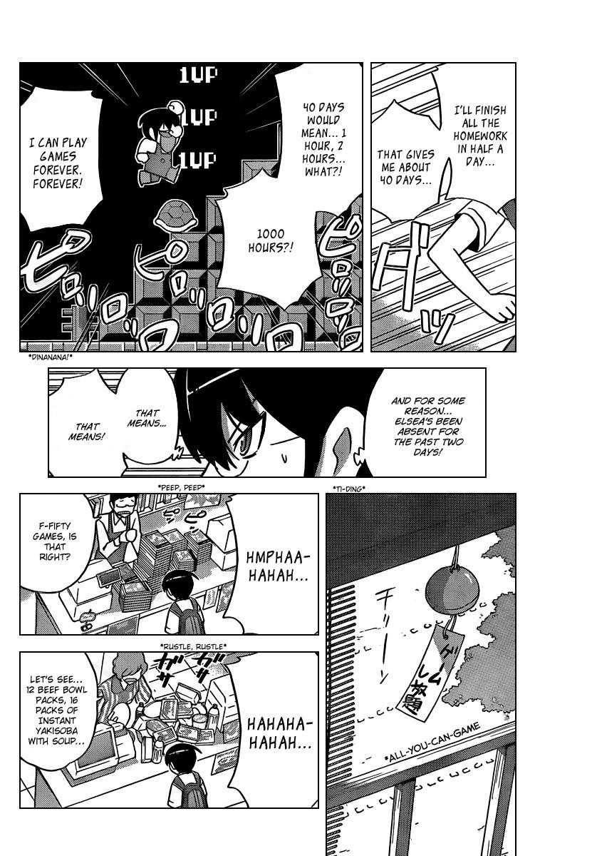 The World God Only Knows Chapter 57 - Page 4