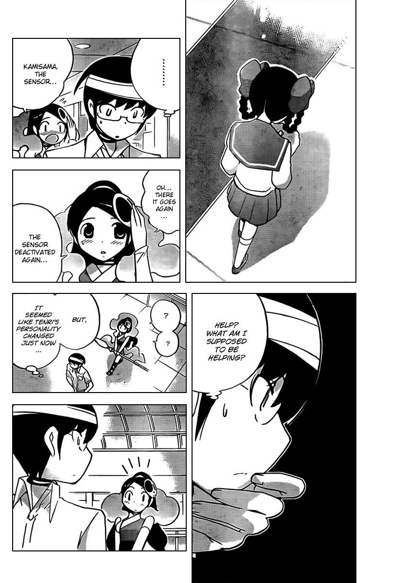 The World God Only Knows Chapter 58 - Page 16