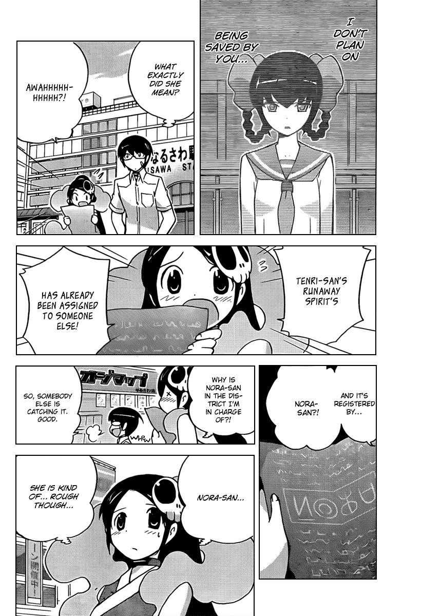 The World God Only Knows Chapter 59 - Page 6