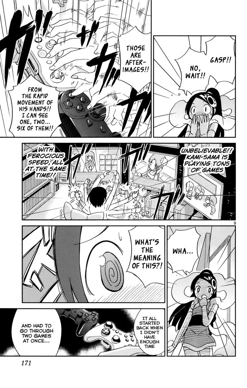 The World God Only Knows Chapter 6 - Page 12