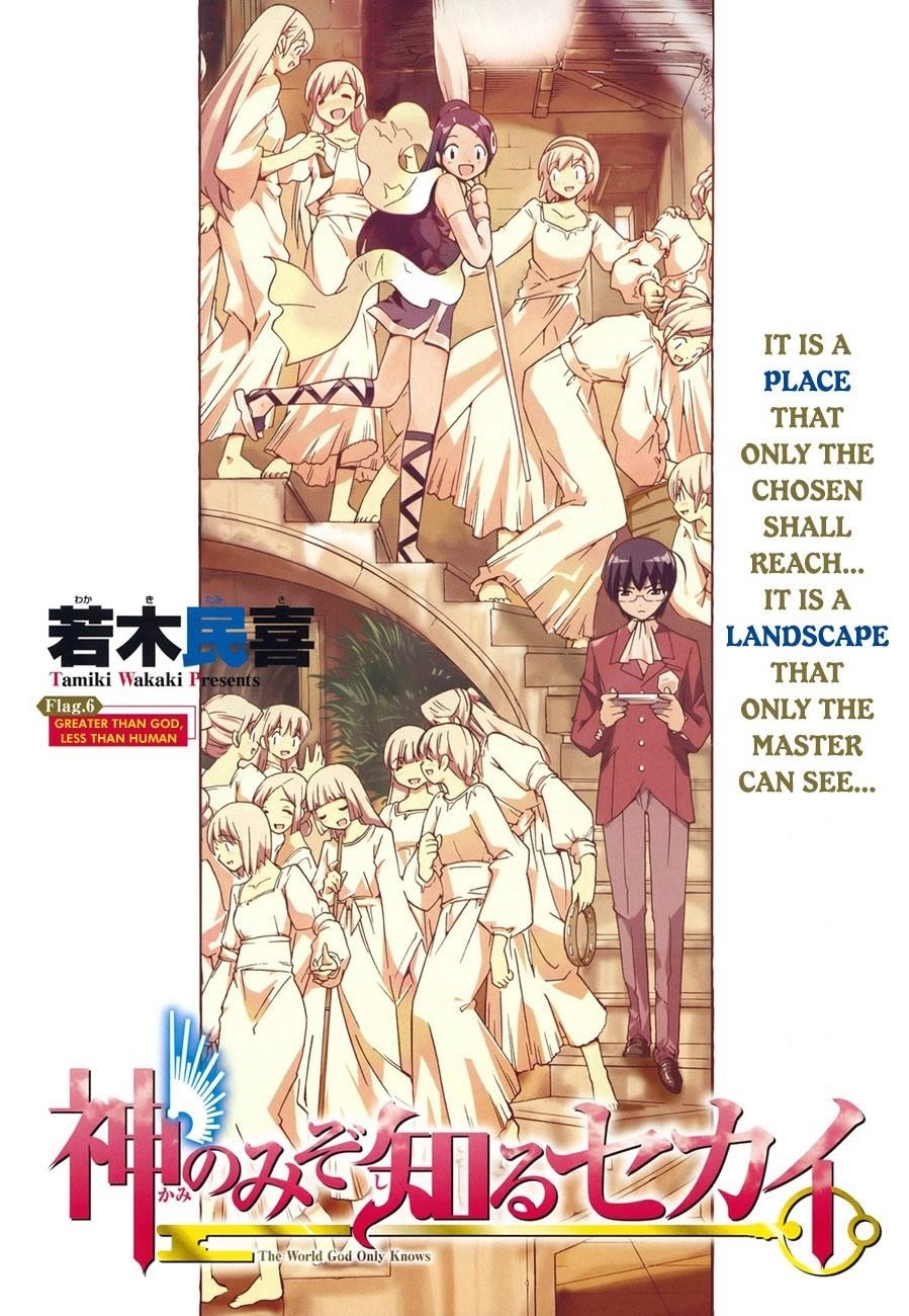 The World God Only Knows Chapter 6 - Page 2