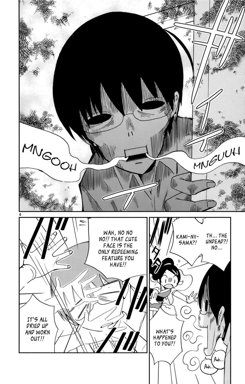 The World God Only Knows Chapter 6 - Page 7