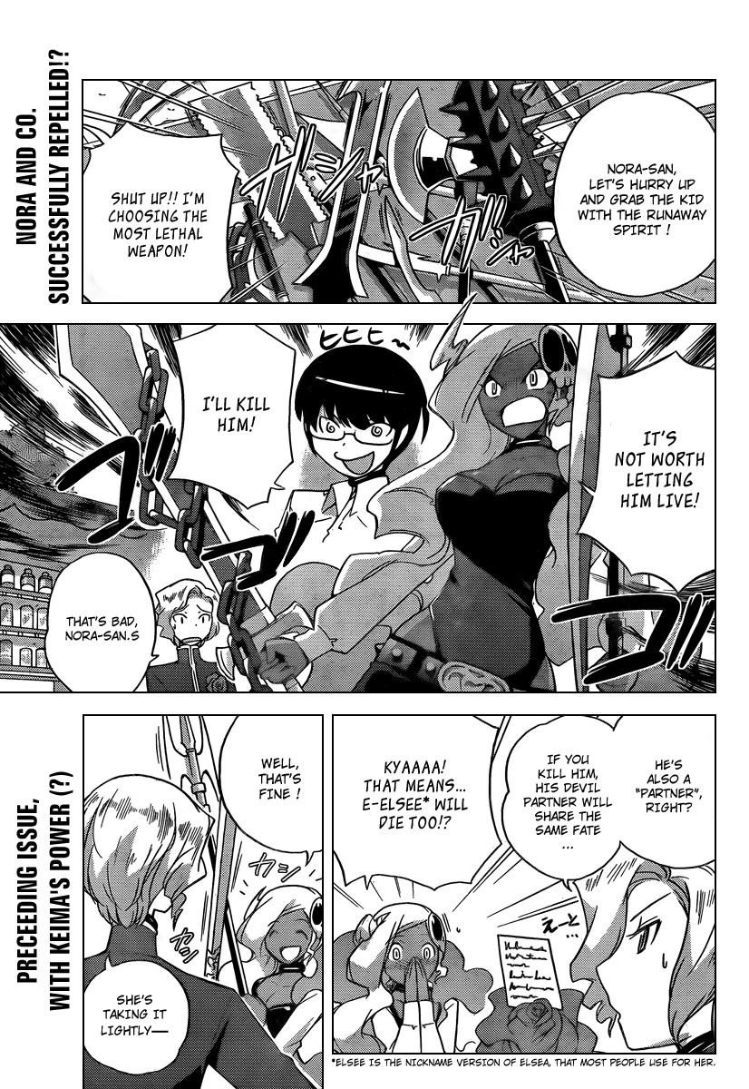 The World God Only Knows Chapter 61 - Page 2