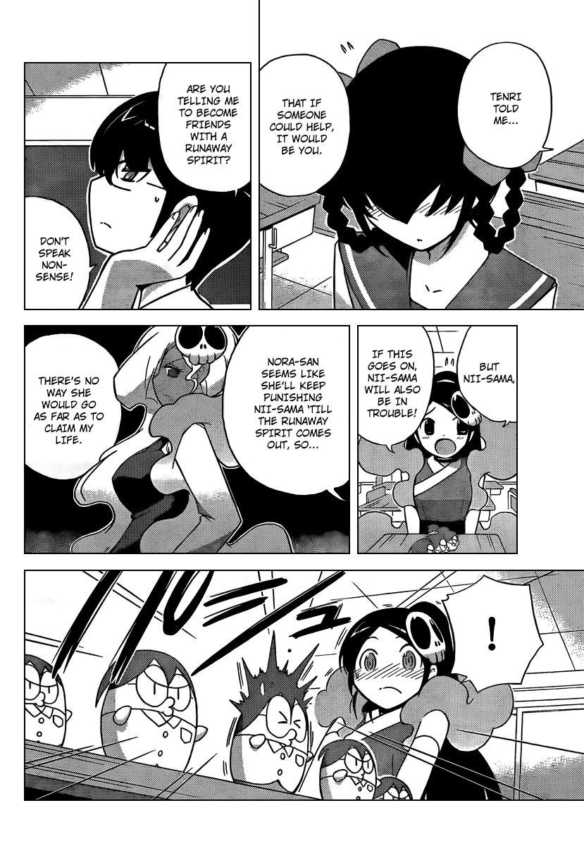 The World God Only Knows Chapter 61 - Page 5