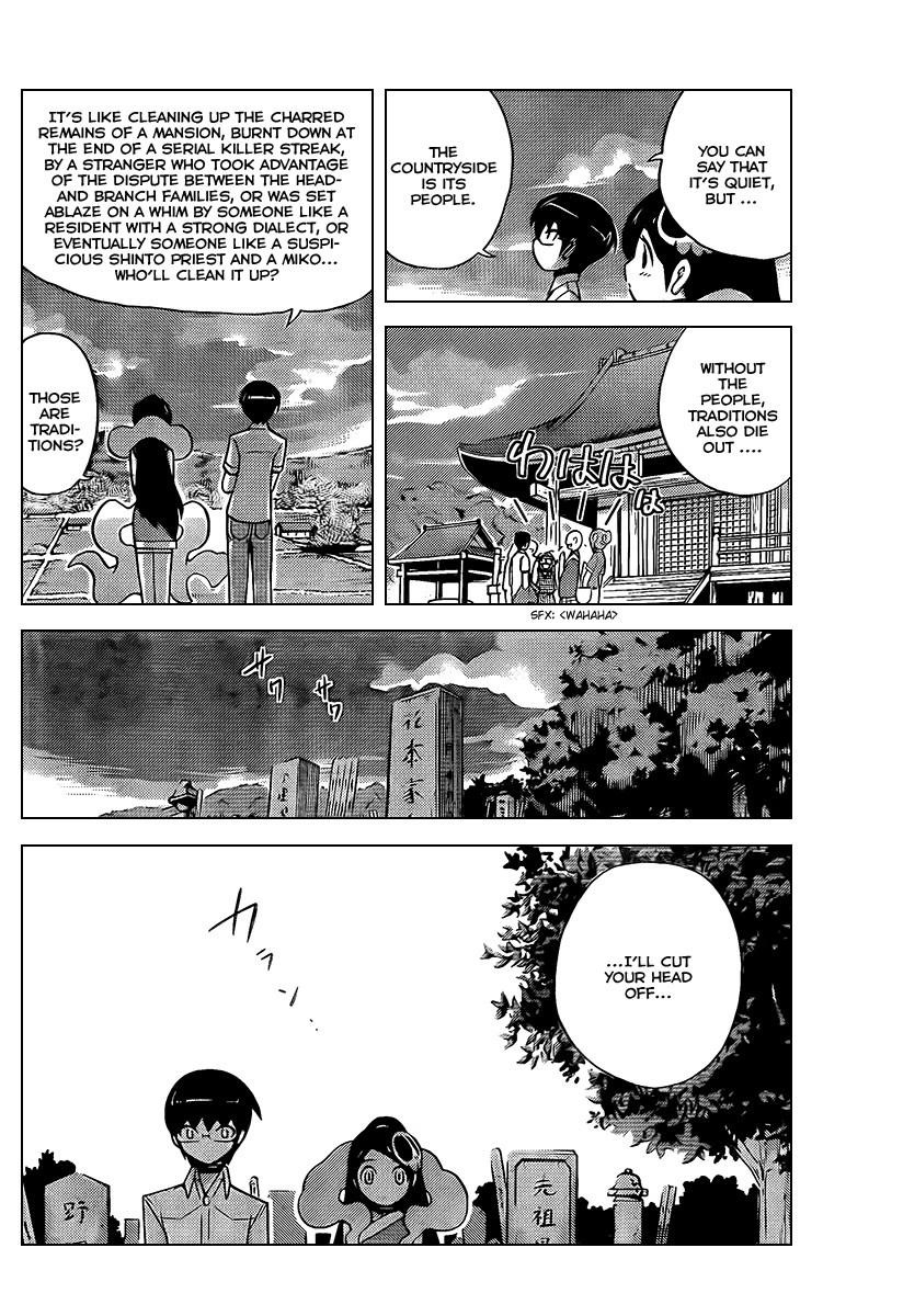 The World God Only Knows Chapter 66 - Page 11