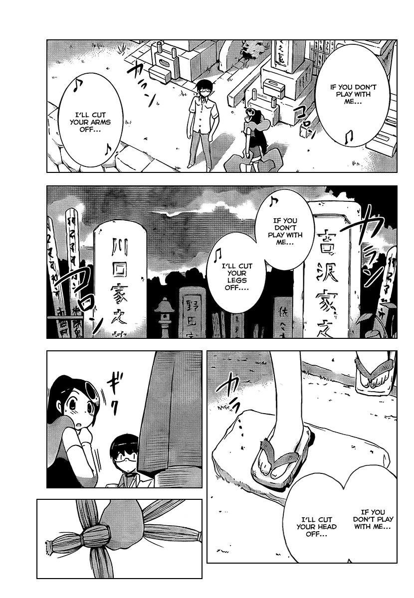 The World God Only Knows Chapter 66 - Page 12