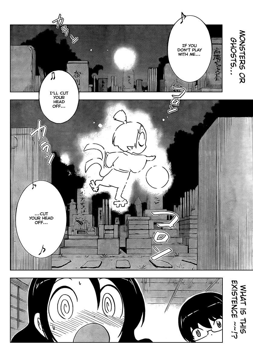 The World God Only Knows Chapter 66 - Page 19