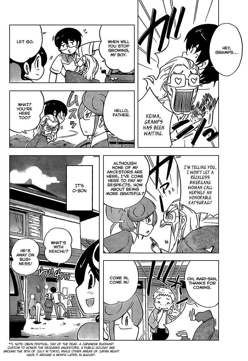 The World God Only Knows Chapter 66 - Page 5