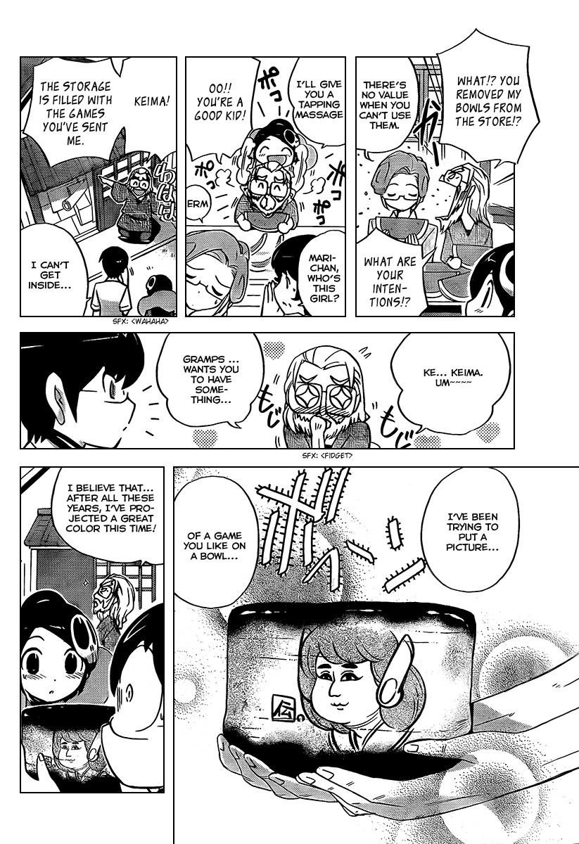 The World God Only Knows Chapter 66 - Page 7