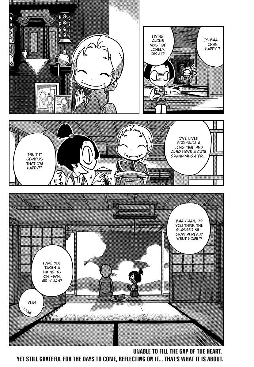 The World God Only Knows Chapter 68 - Page 18