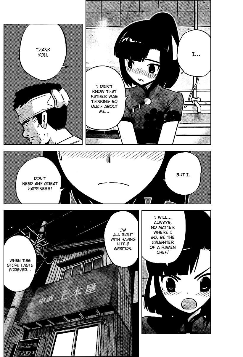 The World God Only Knows Chapter 72 - Page 10