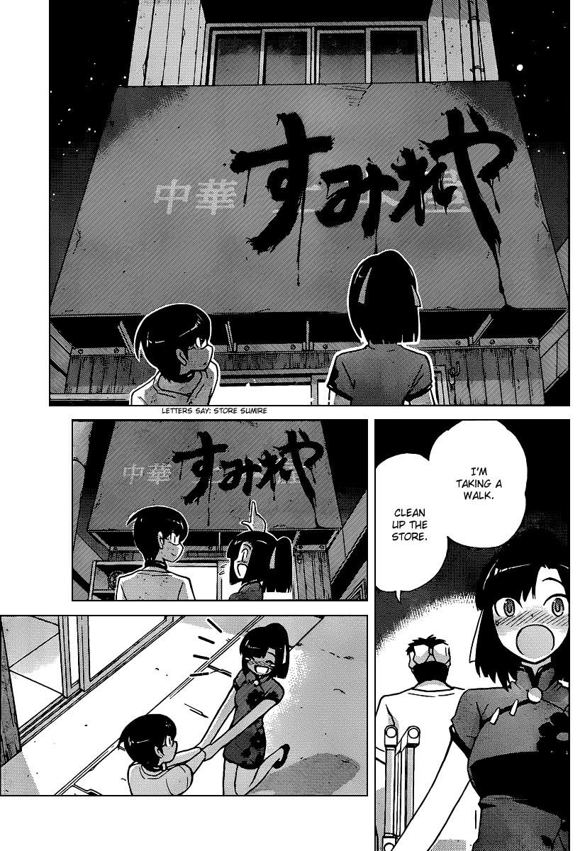 The World God Only Knows Chapter 72 - Page 13