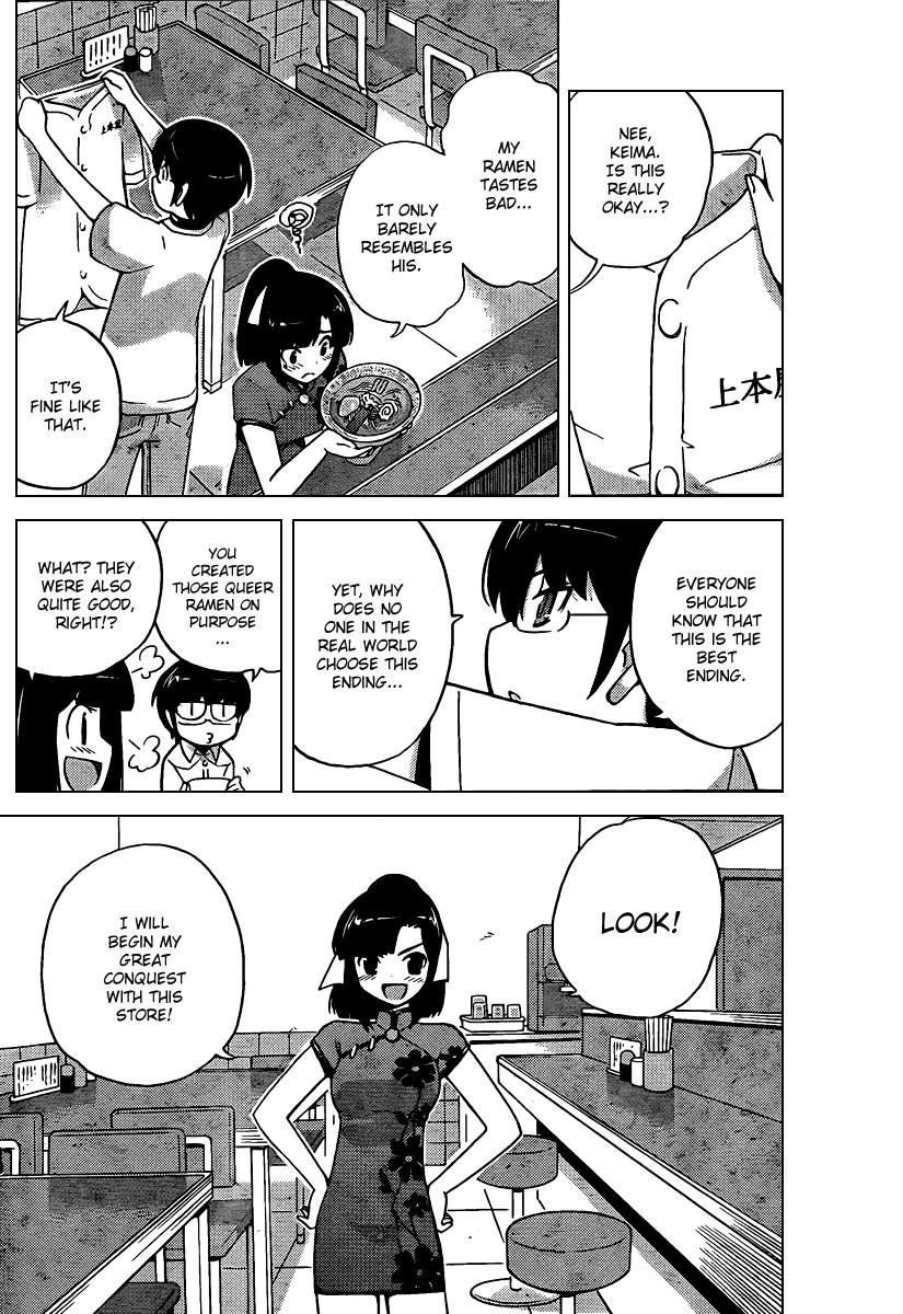 The World God Only Knows Chapter 72 - Page 14