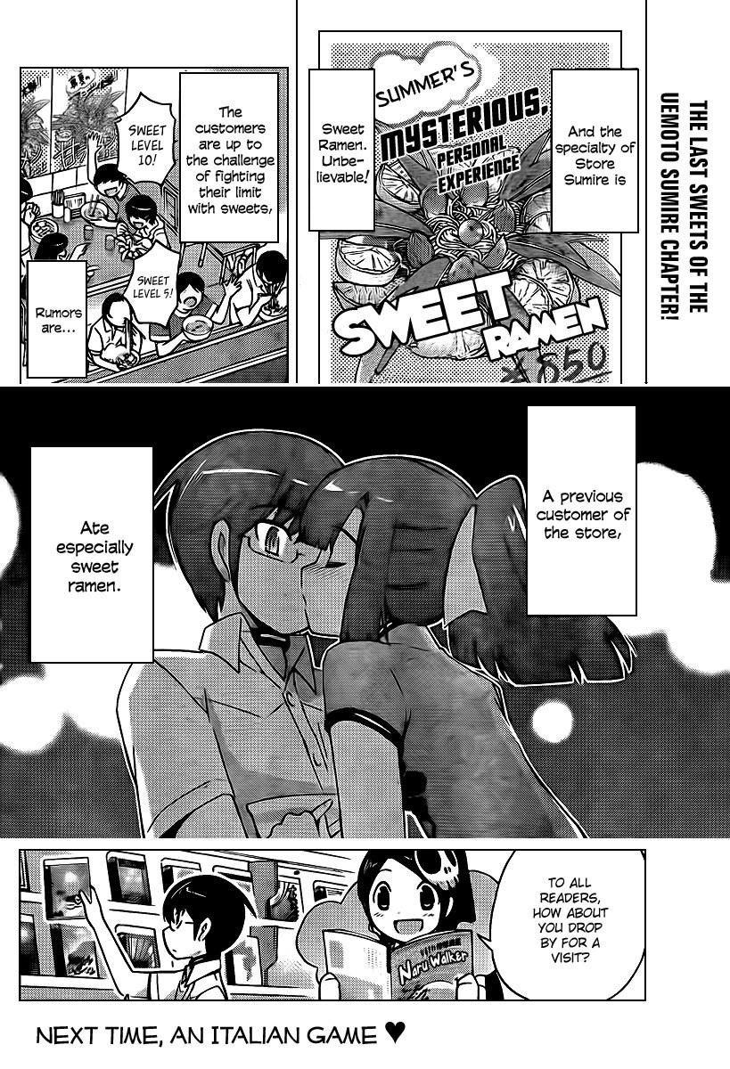 The World God Only Knows Chapter 72 - Page 18