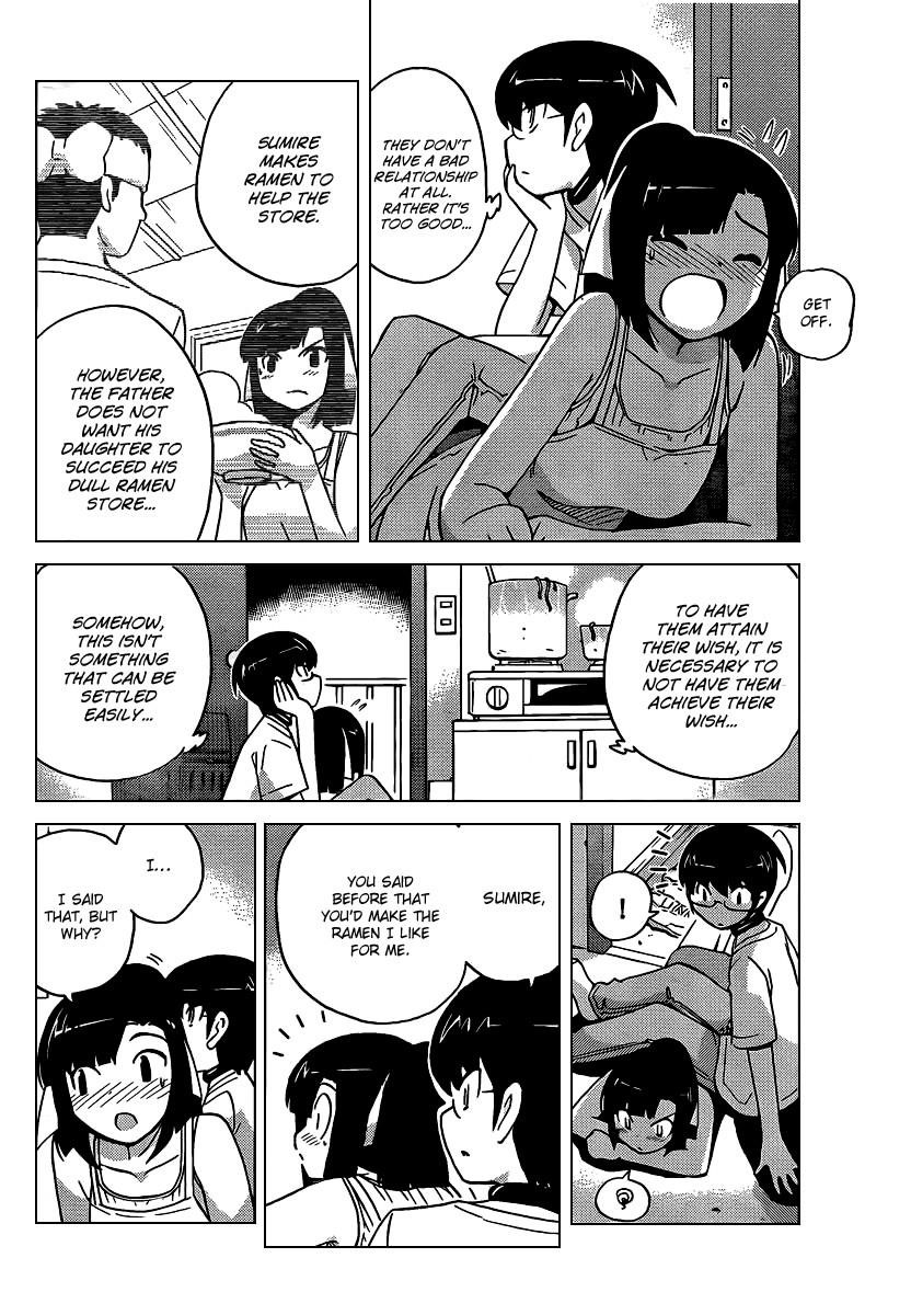 The World God Only Knows Chapter 72 - Page 2