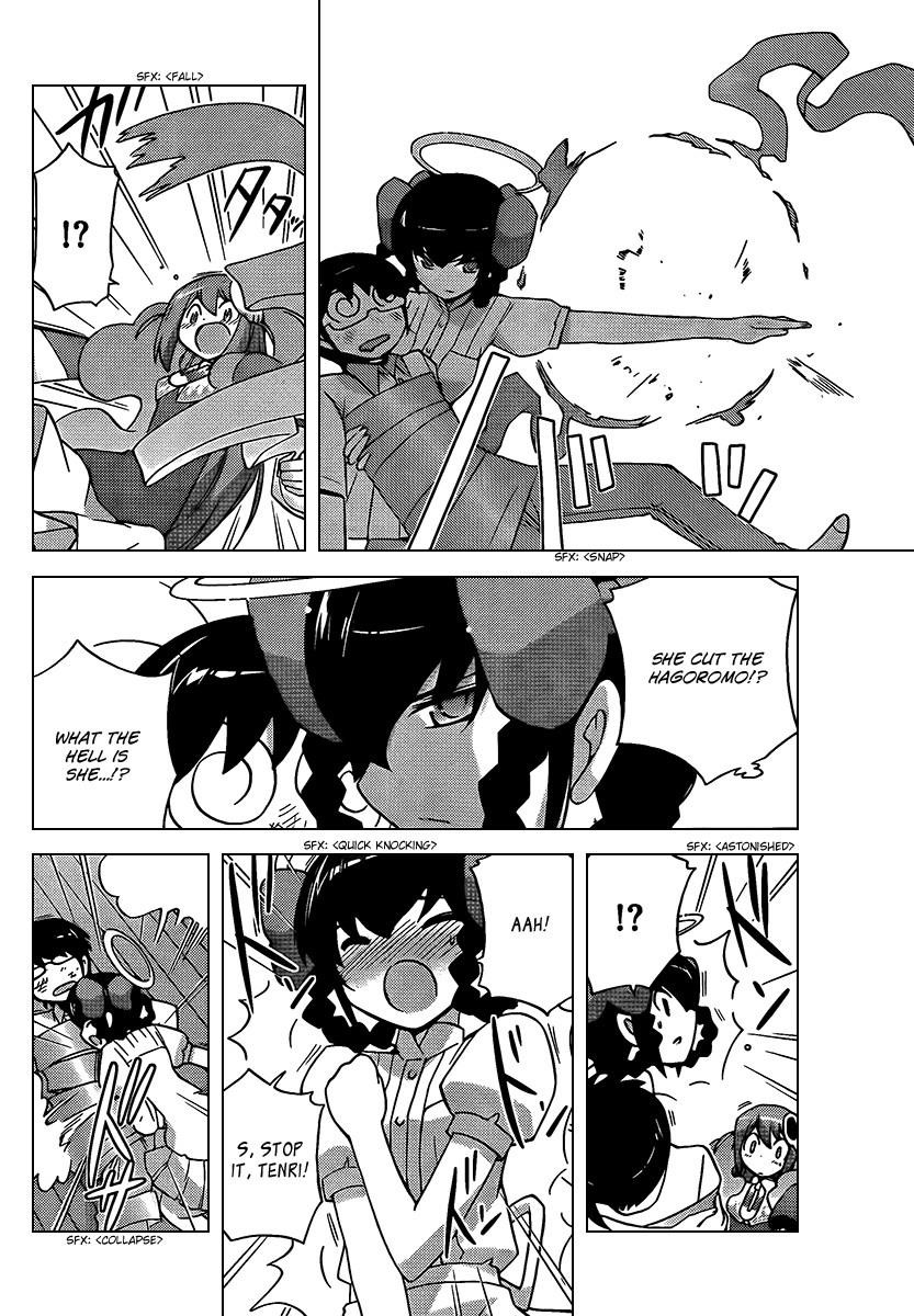 The World God Only Knows Chapter 73 - Page 12