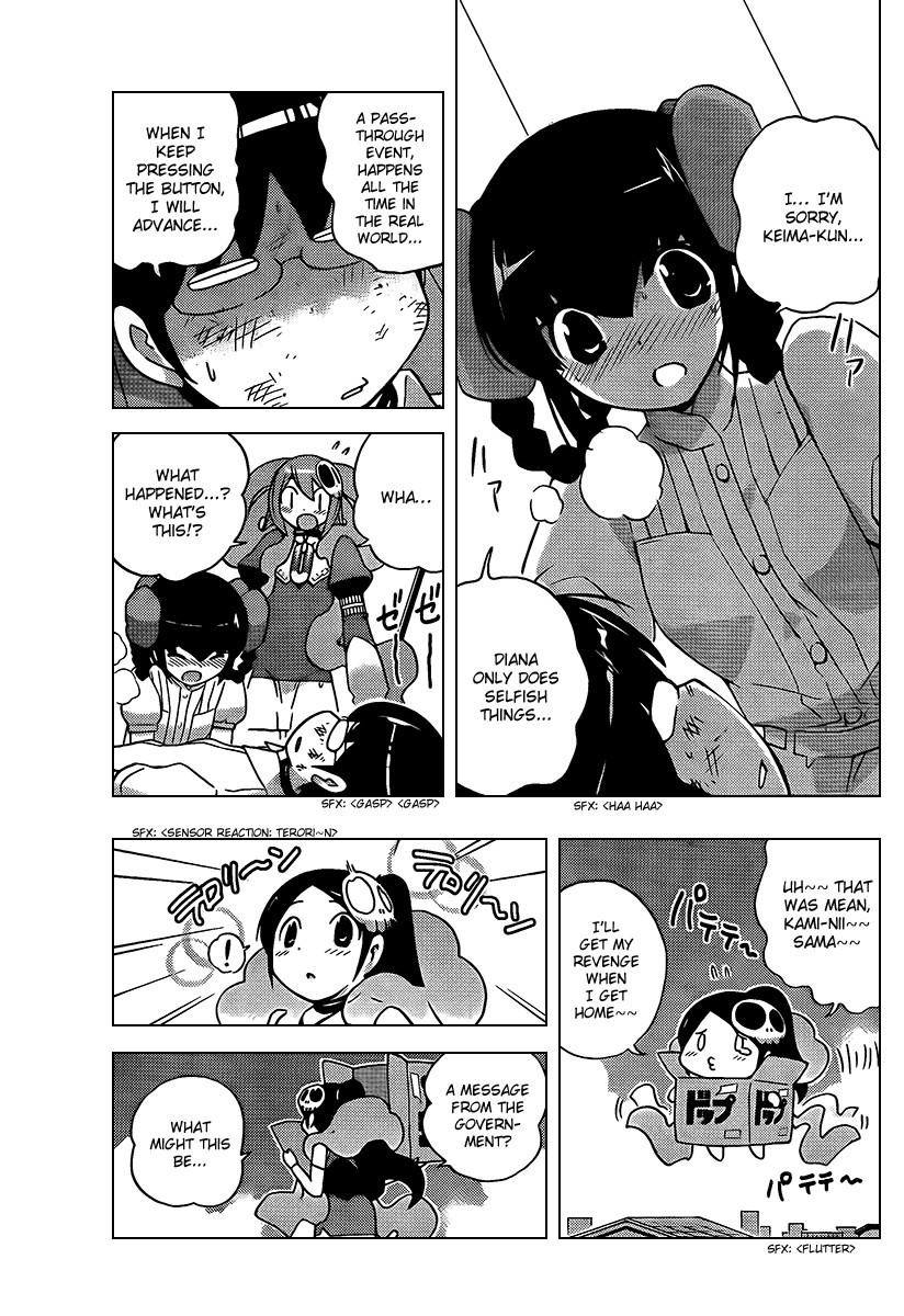 The World God Only Knows Chapter 73 - Page 13