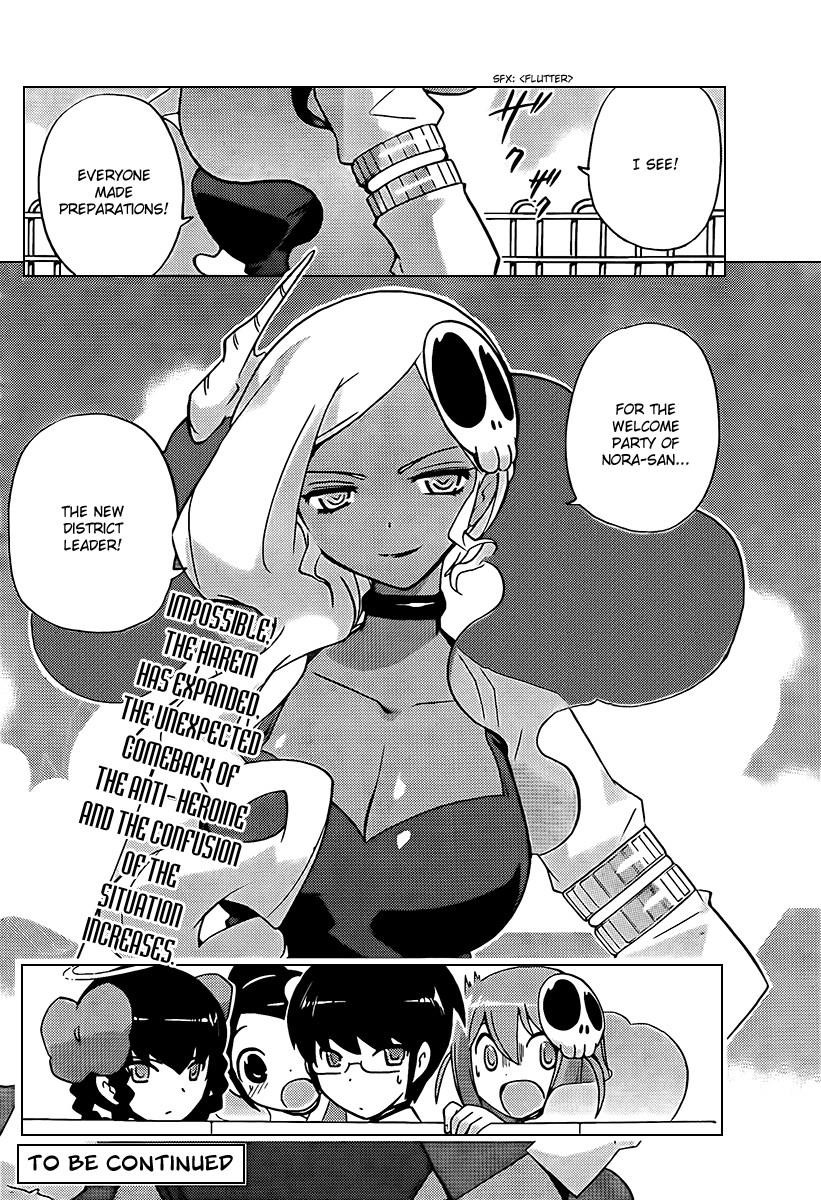 The World God Only Knows Chapter 73 - Page 18