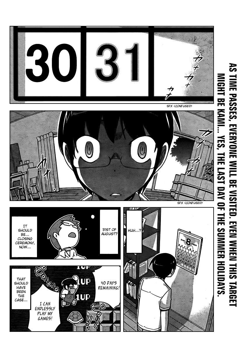 The World God Only Knows Chapter 73 - Page 2