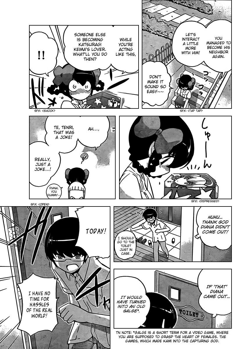 The World God Only Knows Chapter 73 - Page 7