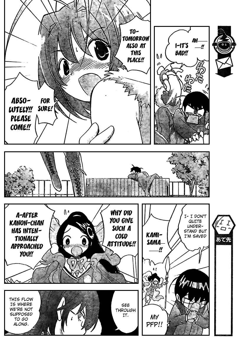 The World God Only Knows Chapter 8 - Page 12