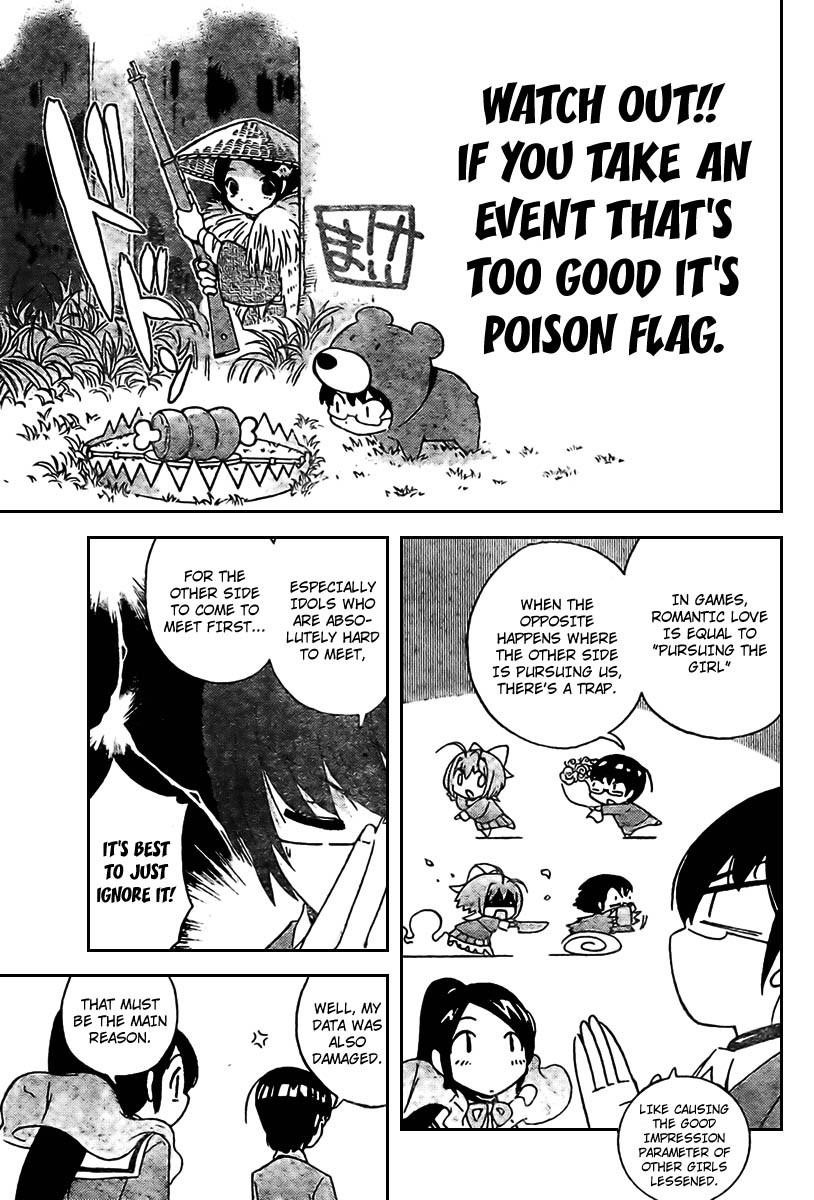 The World God Only Knows Chapter 8 - Page 13