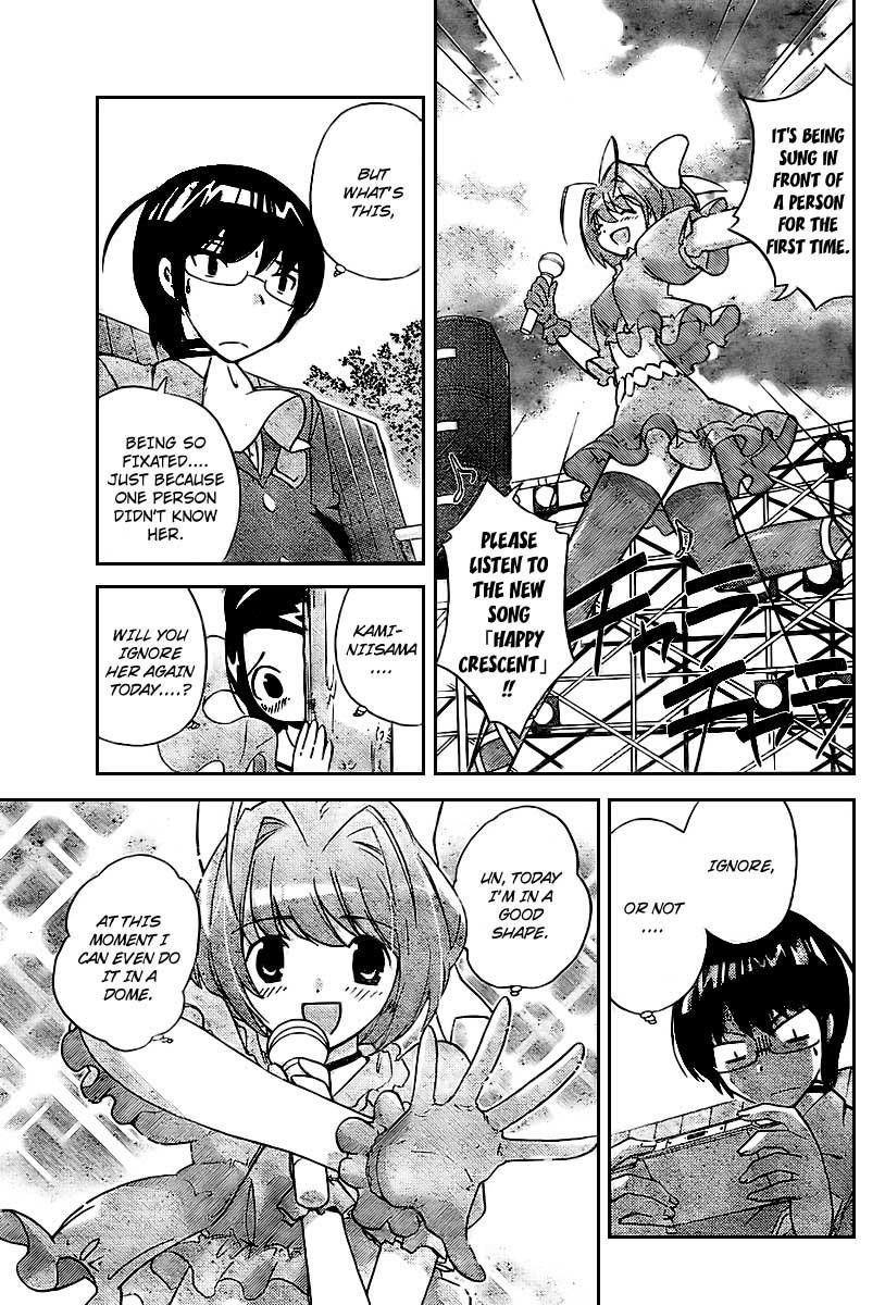 The World God Only Knows Chapter 8 - Page 15