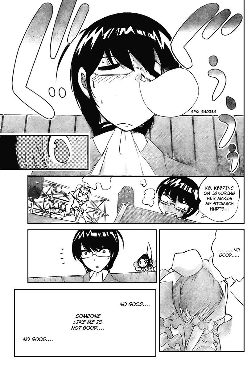 The World God Only Knows Chapter 8 - Page 17