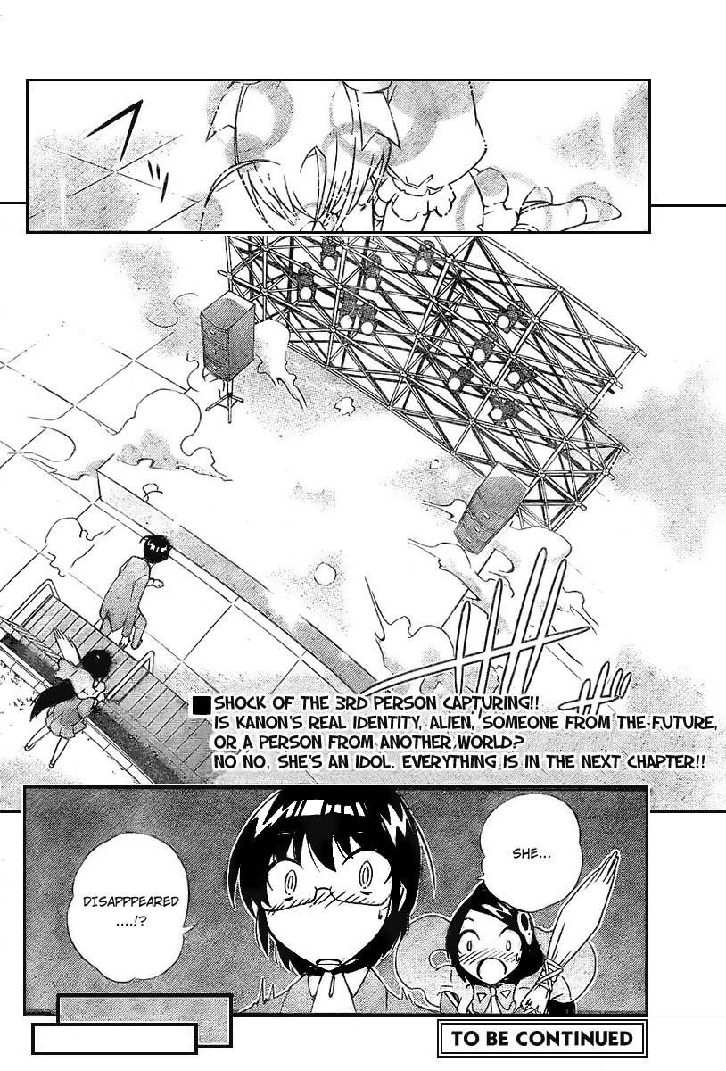 The World God Only Knows Chapter 8 - Page 18