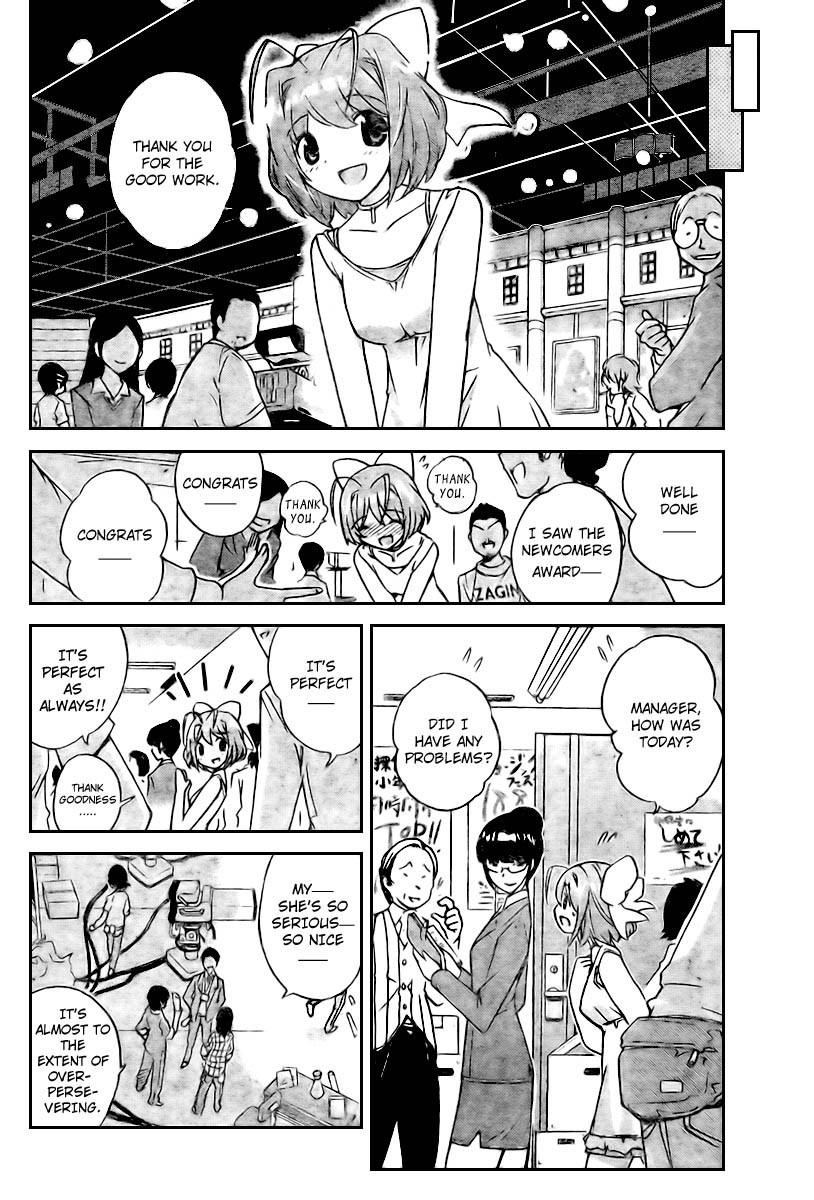 The World God Only Knows Chapter 8 - Page 4