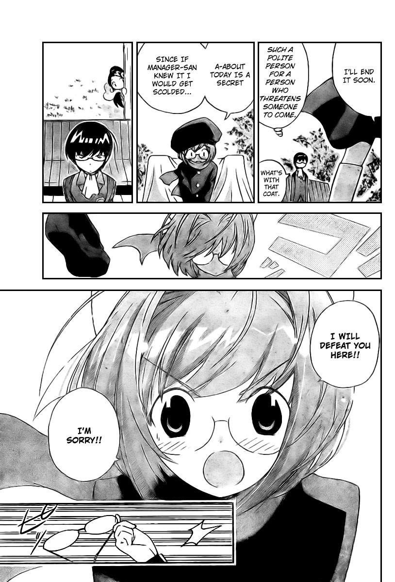 The World God Only Knows Chapter 8 - Page 7