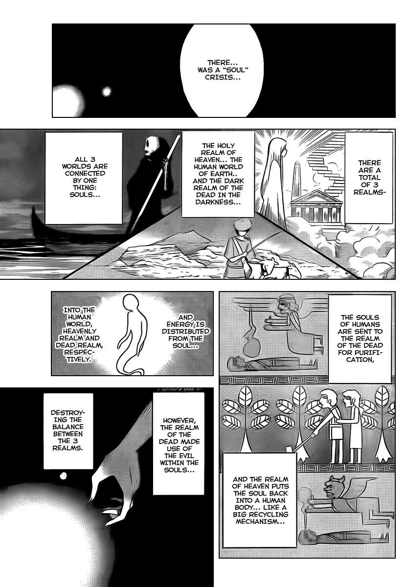 The World God Only Knows Chapter 80 - Page 7