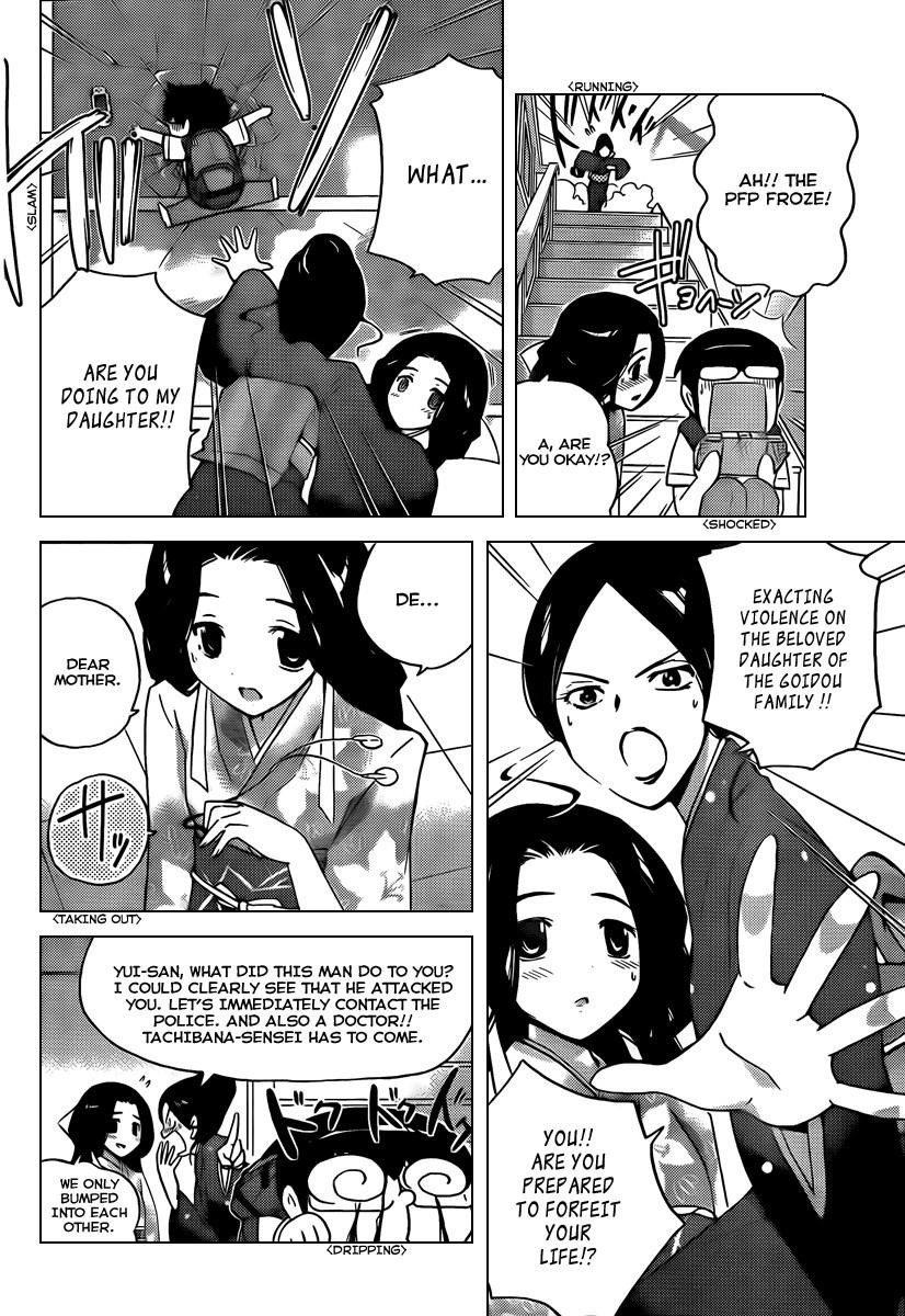 The World God Only Knows Chapter 81 - Page 10