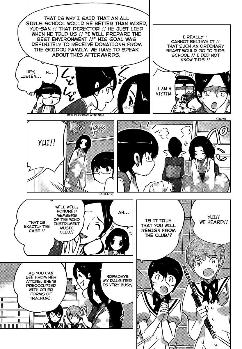 The World God Only Knows Chapter 81 - Page 11