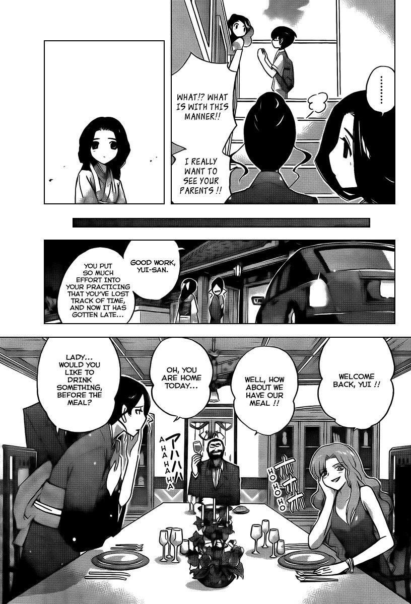 The World God Only Knows Chapter 81 - Page 15