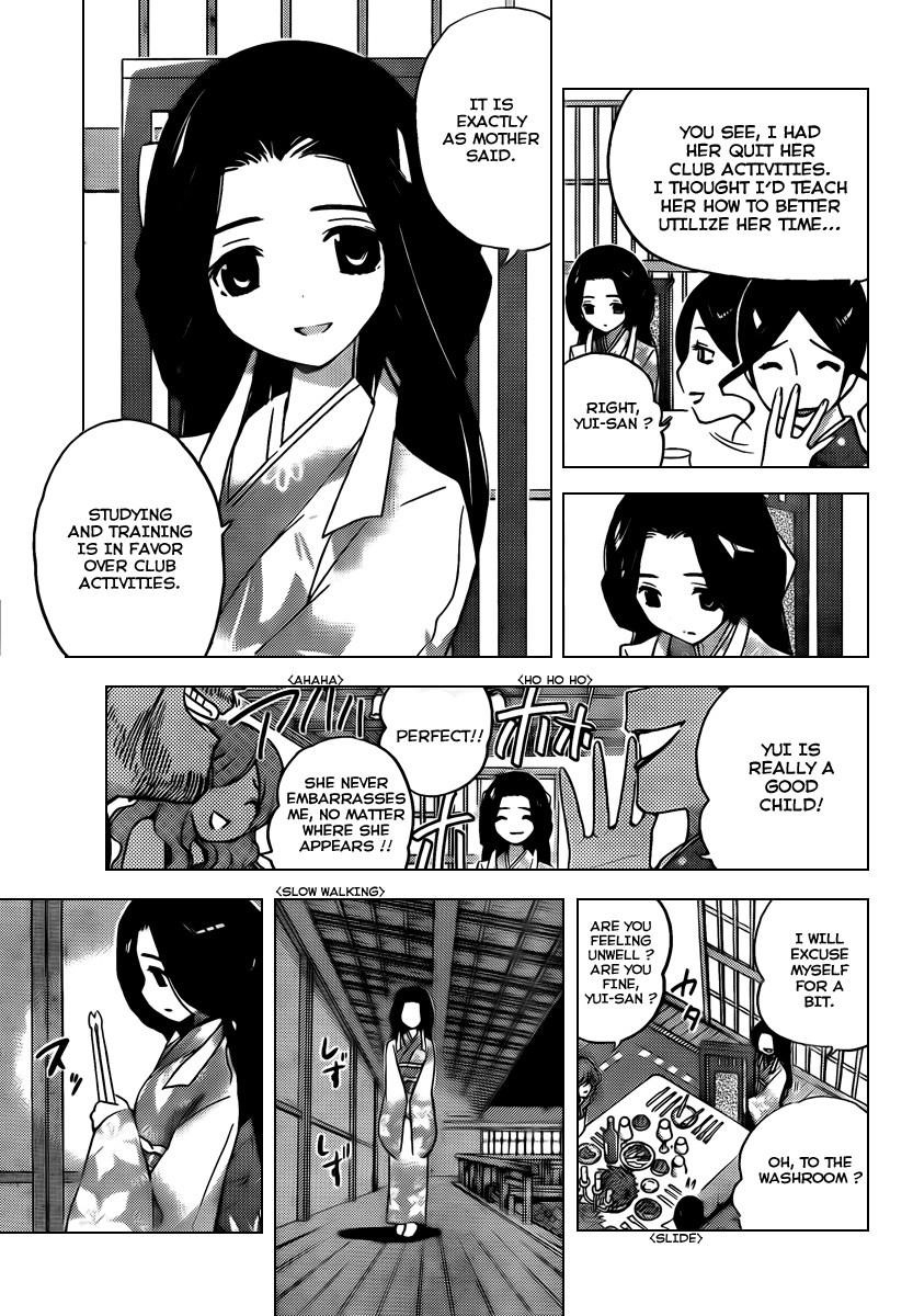 The World God Only Knows Chapter 81 - Page 17