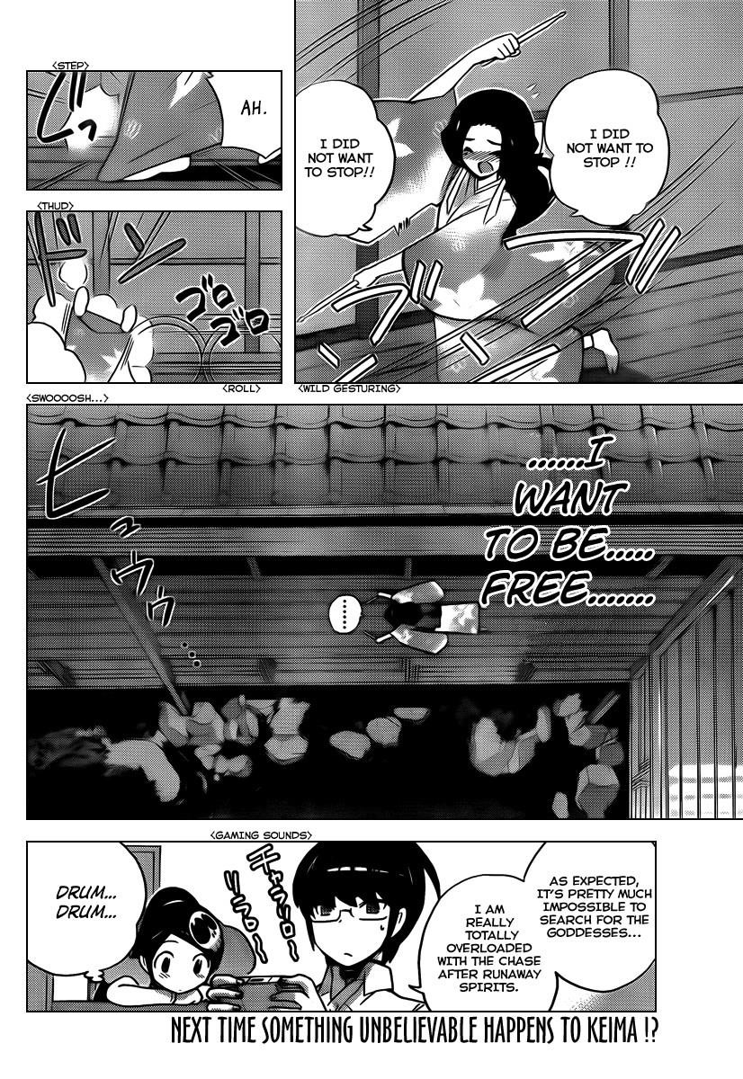 The World God Only Knows Chapter 81 - Page 18